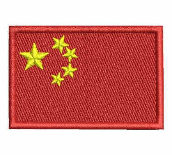 Matriz de Bordado Bandeira da China 000379