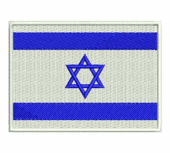 Matriz de Bordado Bandeira de Israel 000382