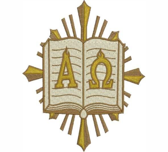 Matriz de Bordado Sagrada Alfa e Ômega Bíblia 000094